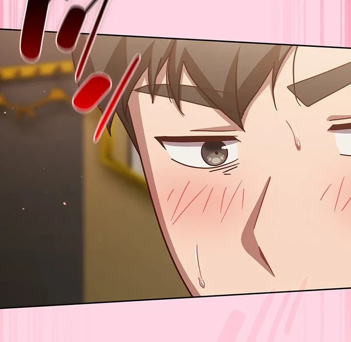 ろくでなし係長にロックオン！ 第13話 - 96