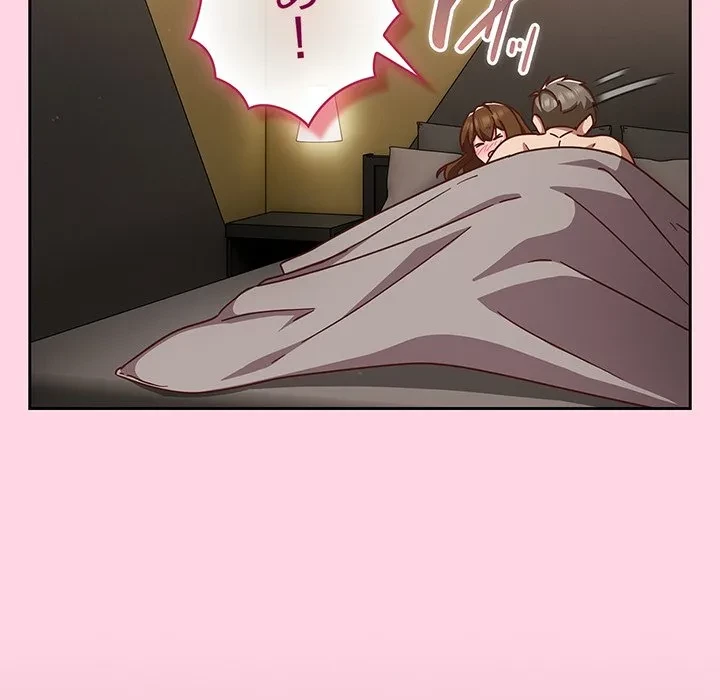 ろくでなし係長にロックオン！ 第13話 - 129