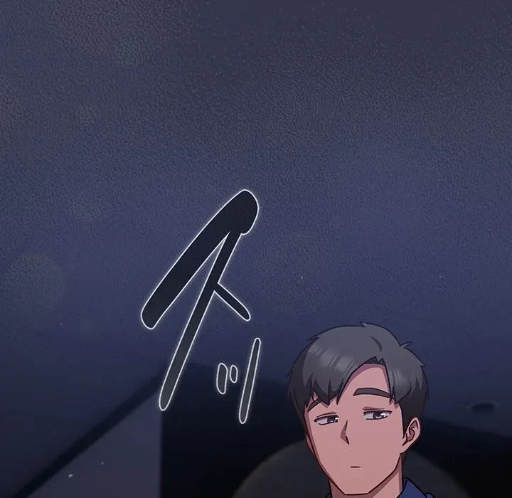 ろくでなし係長にロックオン！ 第13話 - 155