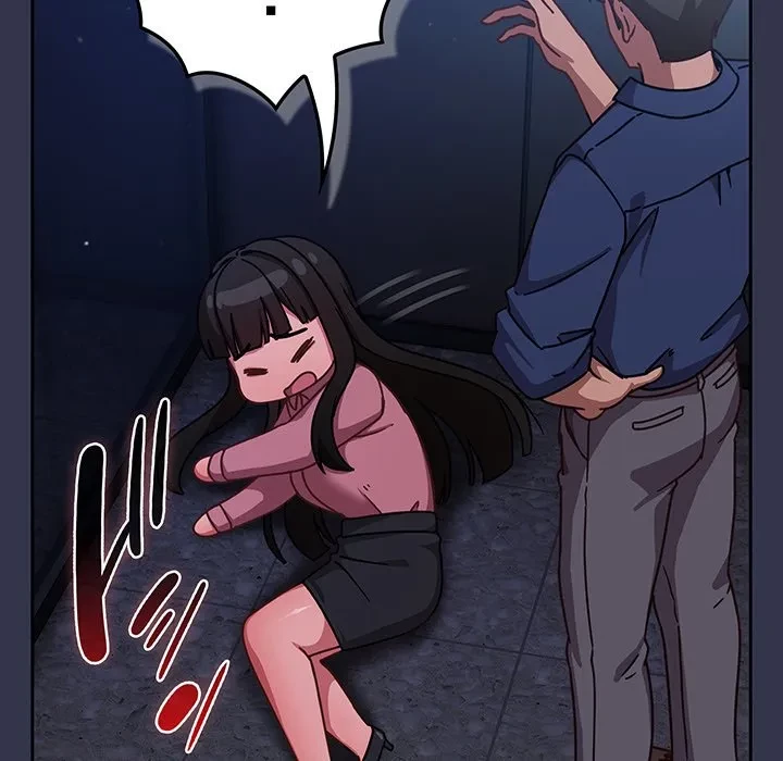 ろくでなし係長にロックオン！ 第13話 - 195