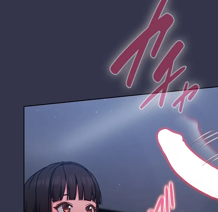 ろくでなし係長にロックオン！ 第13話 - 206