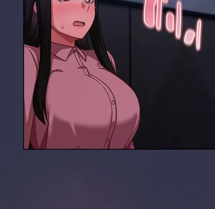 ろくでなし係長にロックオン！ 第13話 - 207