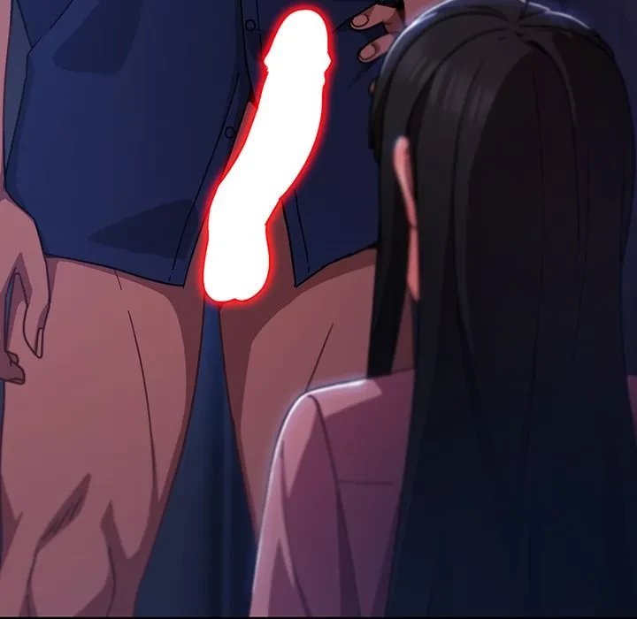 ろくでなし係長にロックオン！ 第13話 - 210