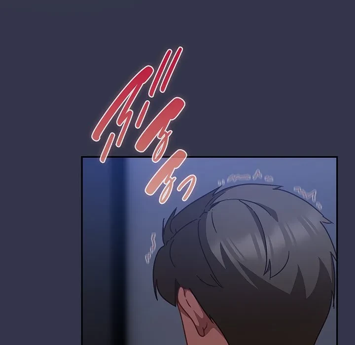 ろくでなし係長にロックオン！ 第14話 - 75
