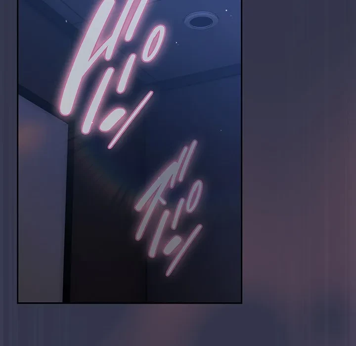 ろくでなし係長にロックオン！ 第15話 - 5