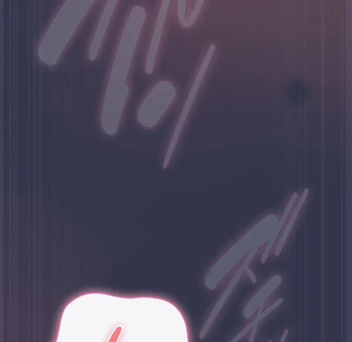 ろくでなし係長にロックオン！ 第15話 - 11