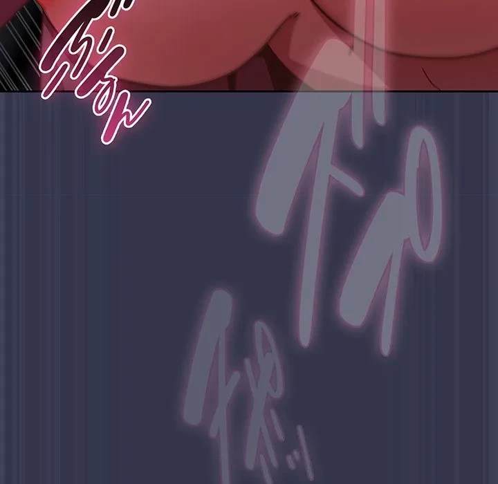 ろくでなし係長にロックオン！ 第15話 - 20