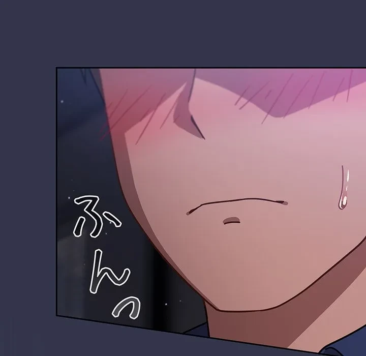 ろくでなし係長にロックオン！ 第15話 - 62