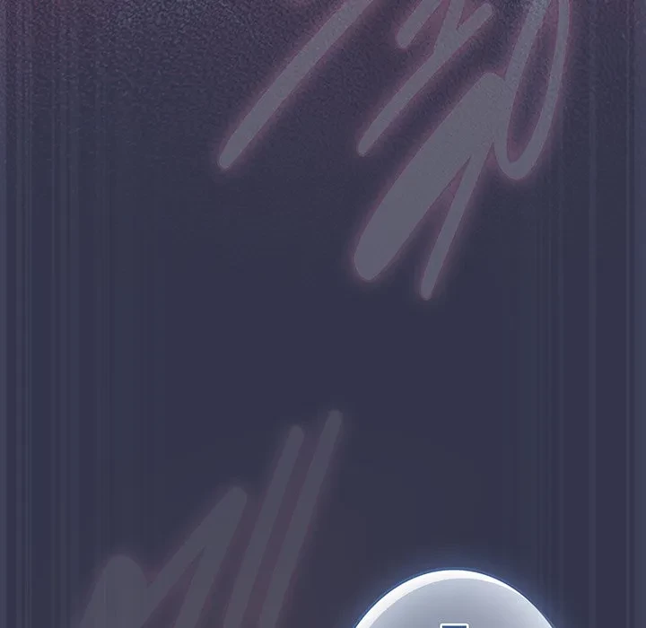 ろくでなし係長にロックオン！ 第15話 - 87