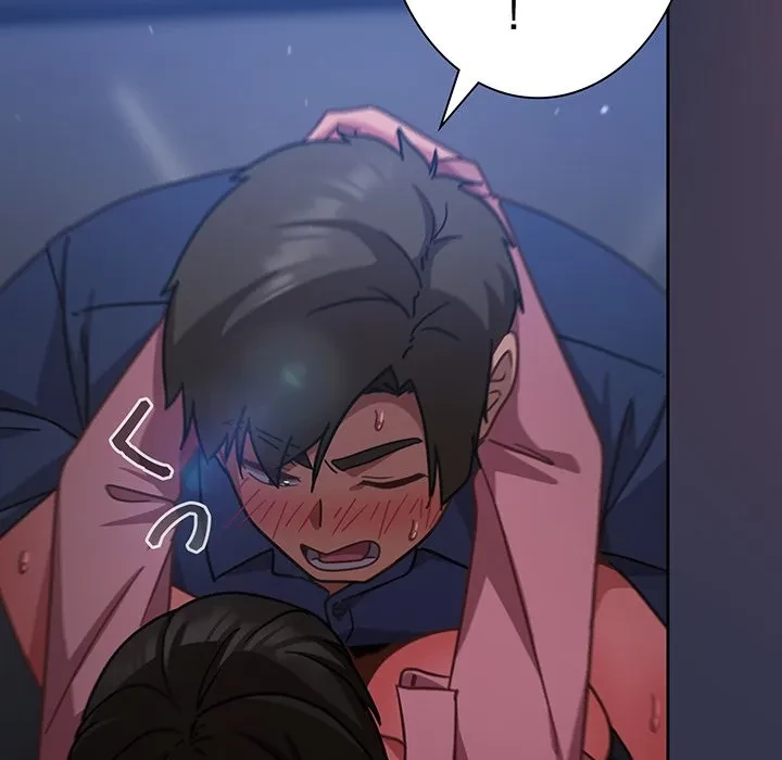 ろくでなし係長にロックオン！ 第15話 - 142