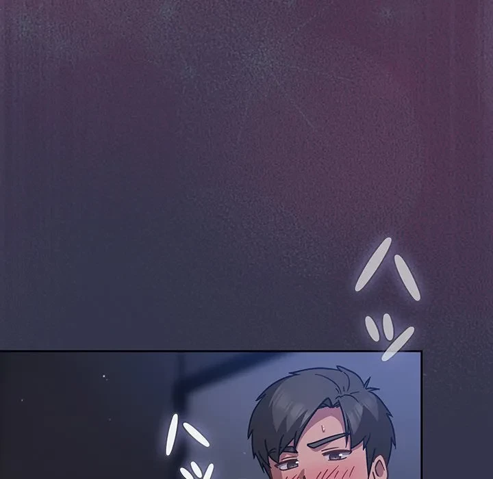 ろくでなし係長にロックオン！ 第15話 - 159