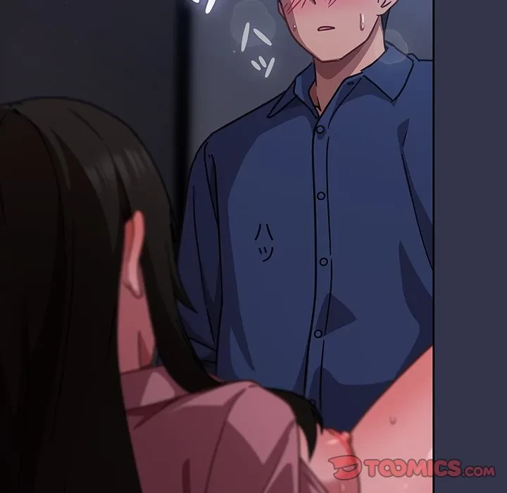 ろくでなし係長にロックオン！ 第15話 - 160