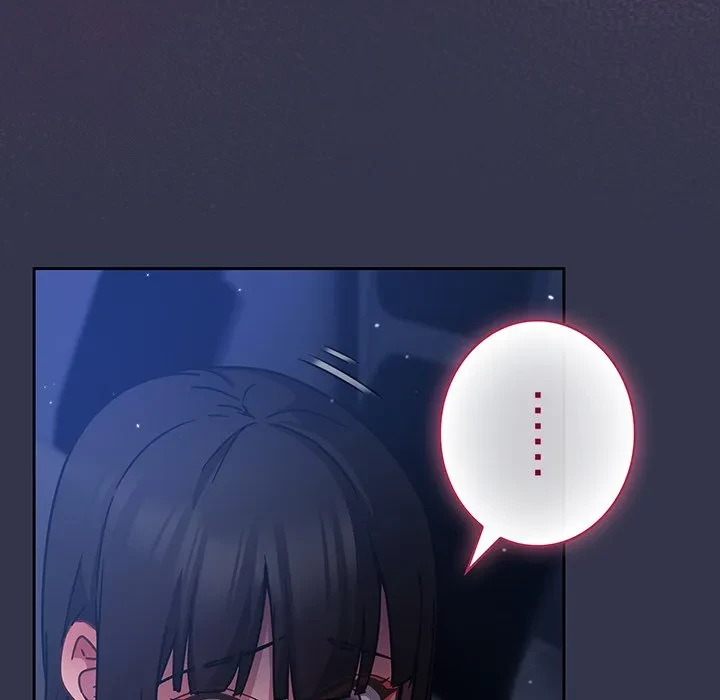 ろくでなし係長にロックオン！ 第15話 - 173