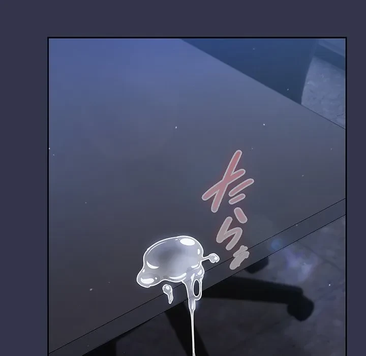 ろくでなし係長にロックオン！ 第15話 - 213