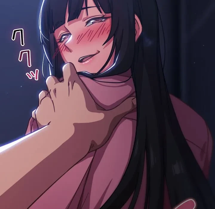 ろくでなし係長にロックオン！ 第15話 - 226