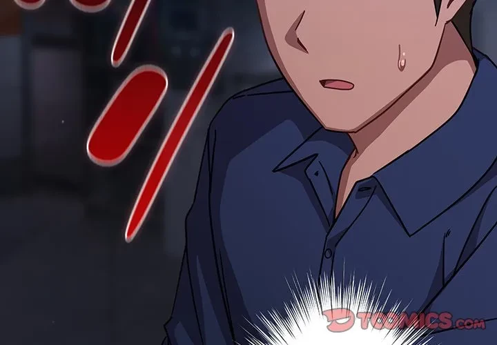 ろくでなし係長にロックオン！ 第16話 - 4