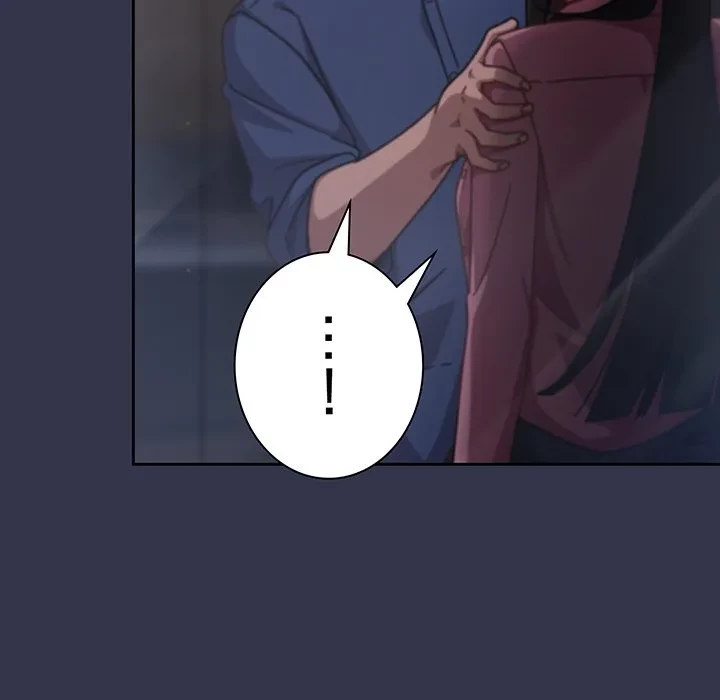 ろくでなし係長にロックオン！ 第16話 - 38