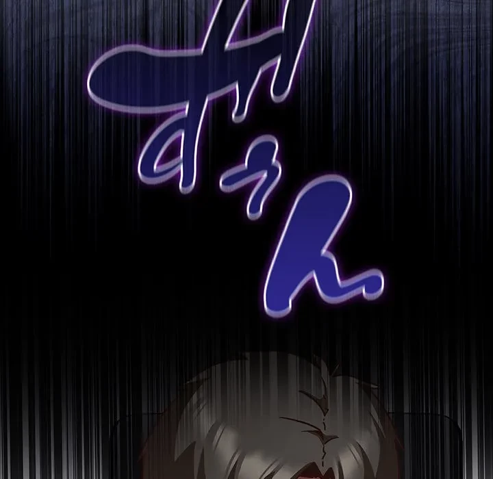 ろくでなし係長にロックオン！ 第16話 - 49