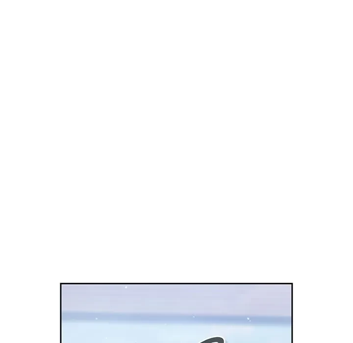 ろくでなし係長にロックオン！ 第16話 - 85