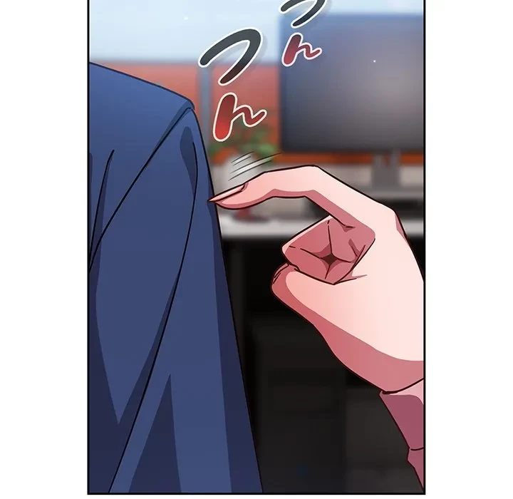 ろくでなし係長にロックオン！ 第16話 - 86