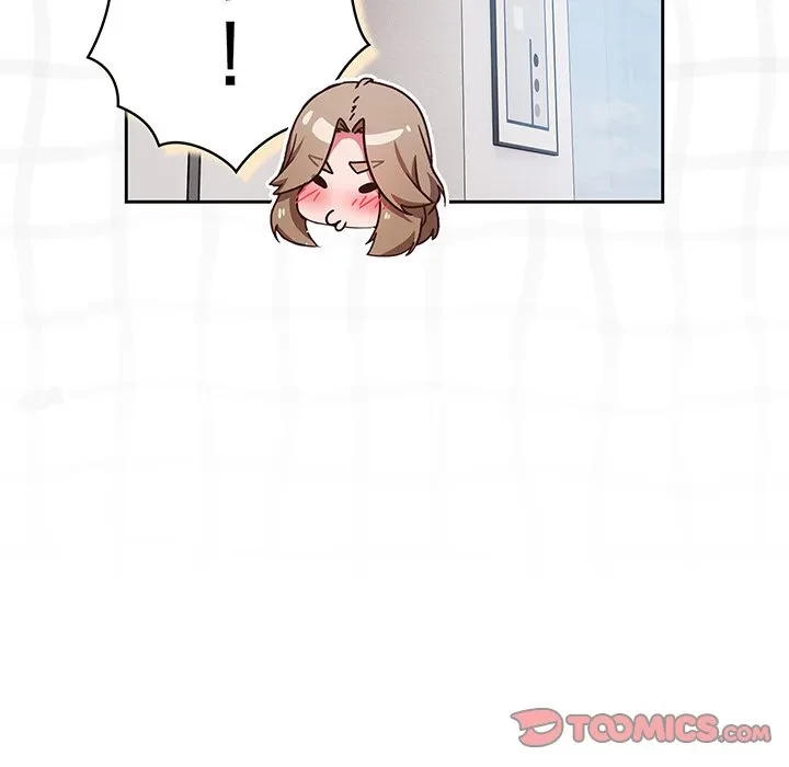 ろくでなし係長にロックオン！ 第16話 - 108