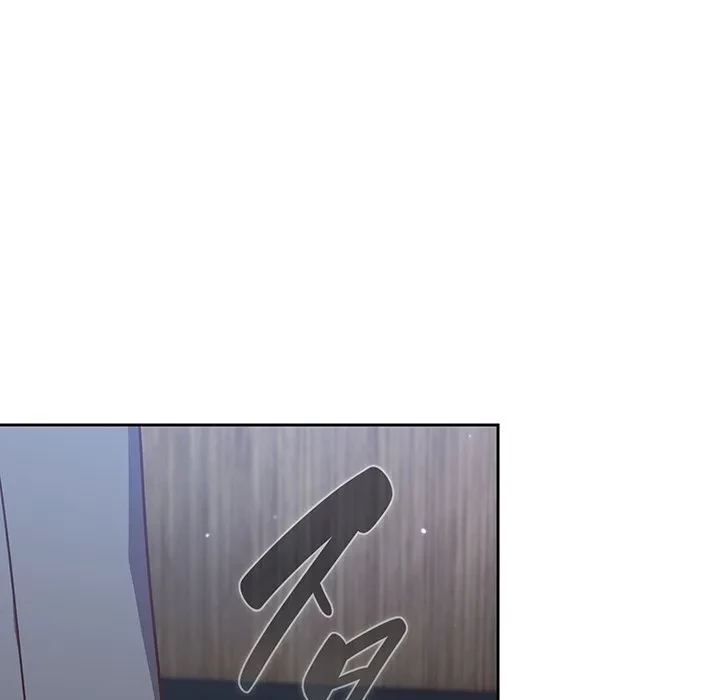 ろくでなし係長にロックオン！ 第16話 - 110