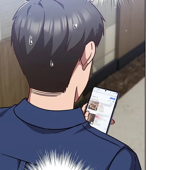 ろくでなし係長にロックオン！ 第16話 - 120