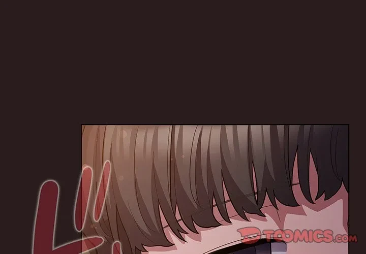 将軍様は知っている 第34話 - 3