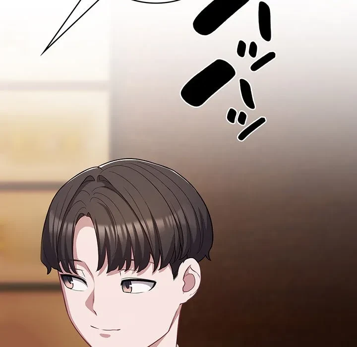 将軍様は知っている 第34話 - 77