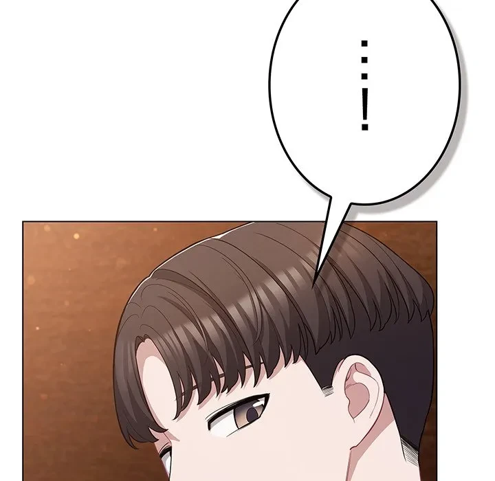 将軍様は知っている 第34話 - 94