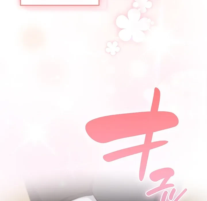 将軍様は知っている 第34話 - 109