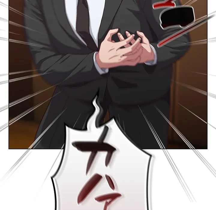 将軍様は知っている 第34話 - 151