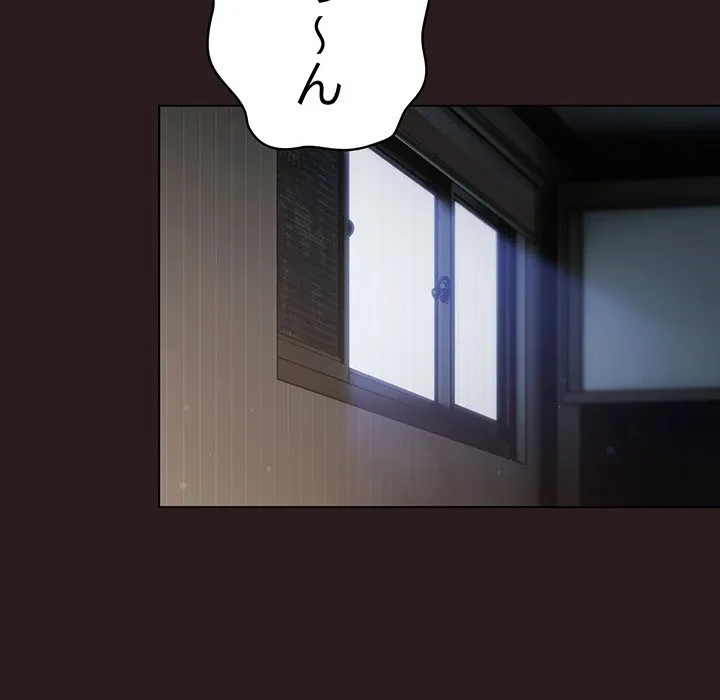 将軍様は知っている 第34話 - 157