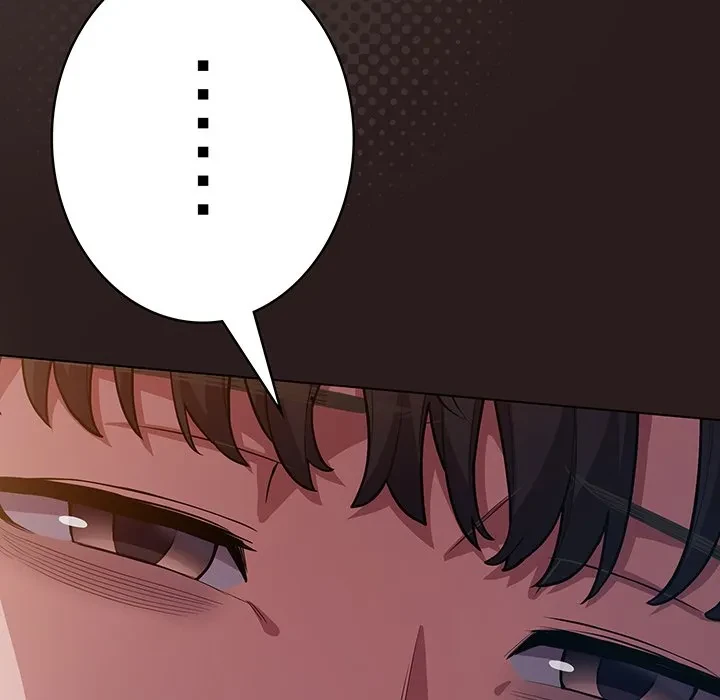 将軍様は知っている 第34話 - 163