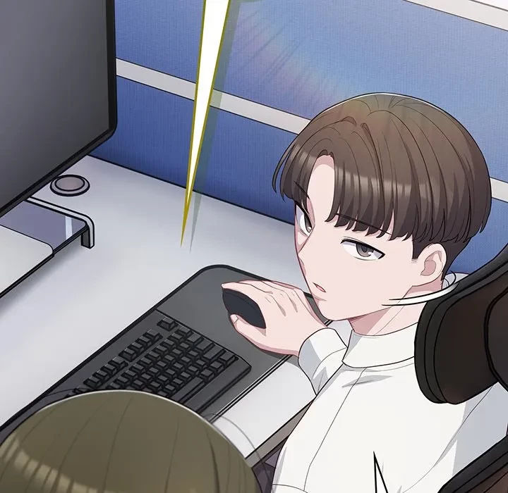 将軍様は知っている 第35話 - 14