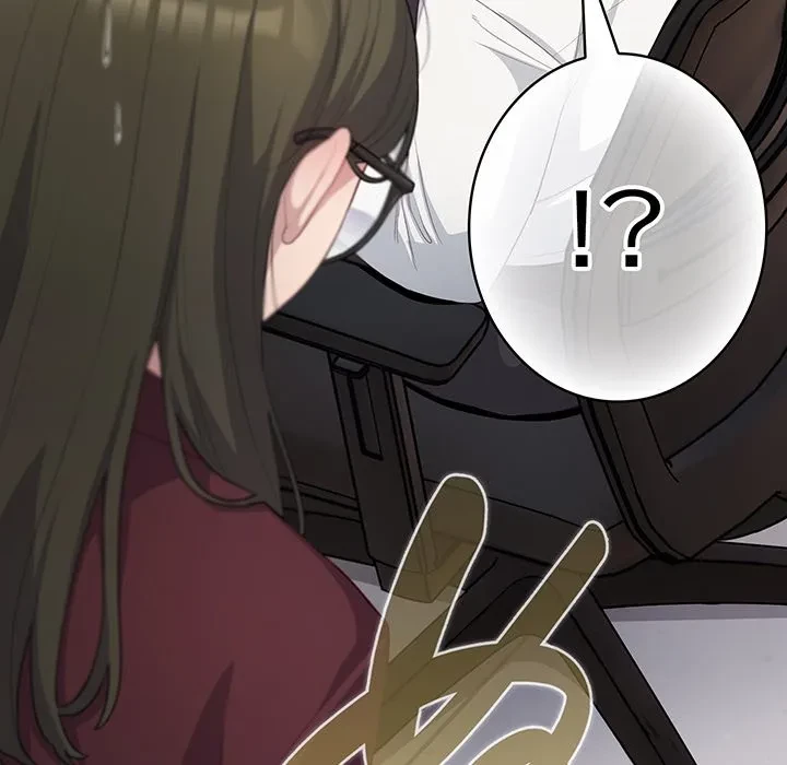 将軍様は知っている 第35話 - 15