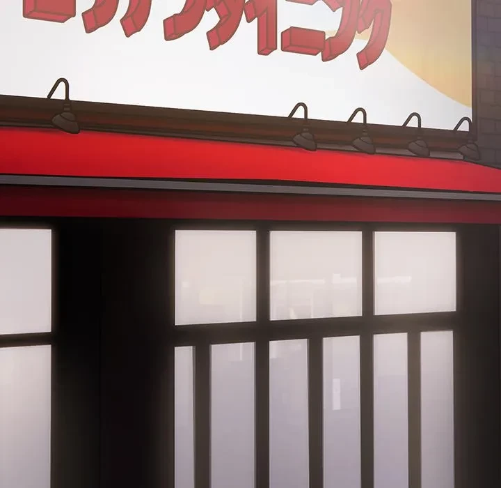 将軍様は知っている 第35話 - 67