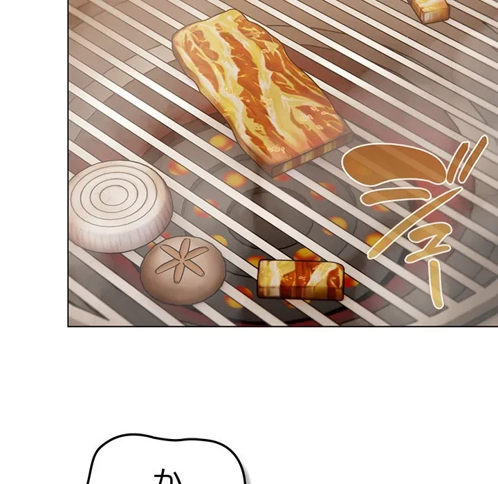 将軍様は知っている 第35話 - 69