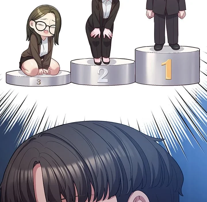 将軍様は知っている 第35話 - 102