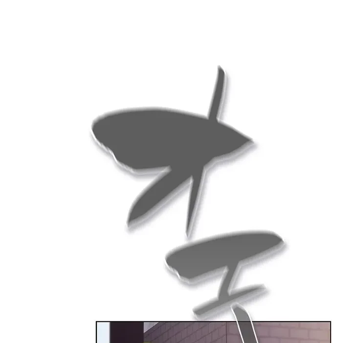 将軍様は知っている 第35話 - 146