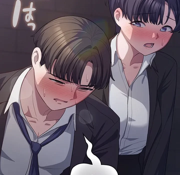 将軍様は知っている 第35話 - 153