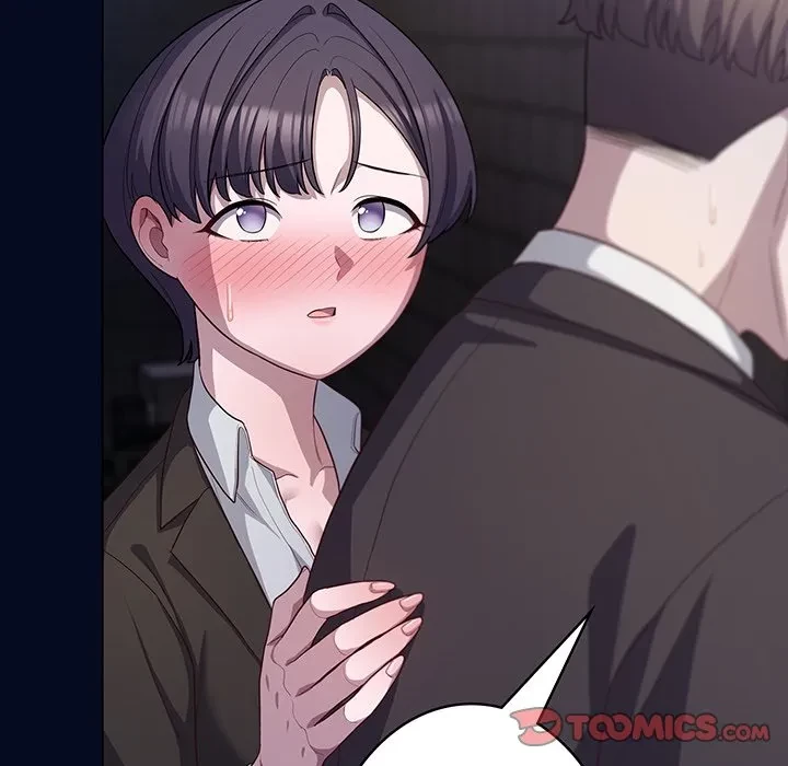 将軍様は知っている 第35話 - 156