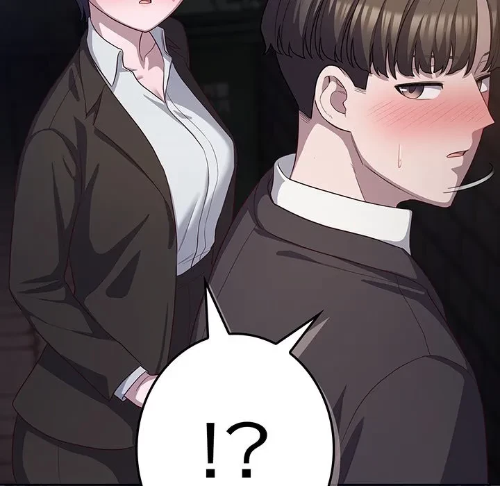 将軍様は知っている 第35話 - 165