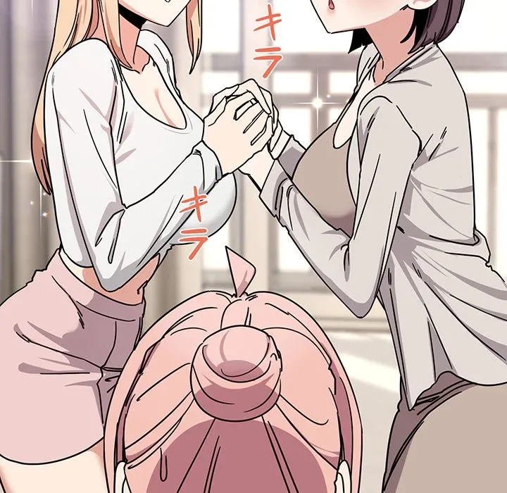 犬になっちゃった ! 第24話 - 104