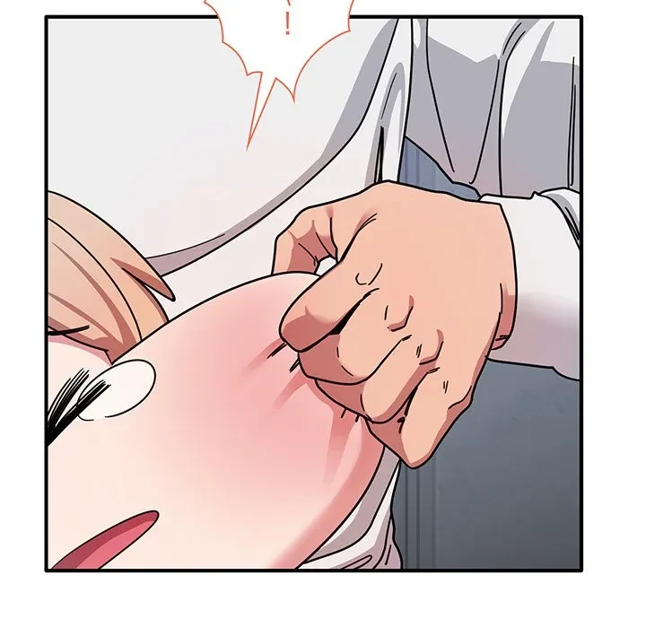 犬になっちゃった ! 第24話 - 142