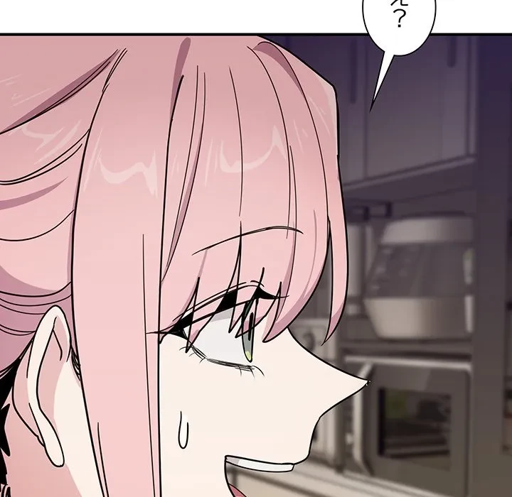 犬になっちゃった ! 第24話 - 173