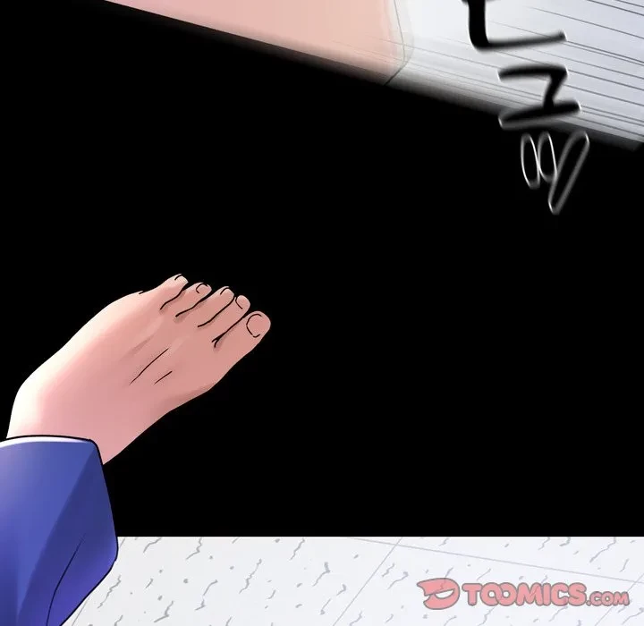 人生二週目～ブサ男の俺がイケメンに!?～ 第21話 - 75
