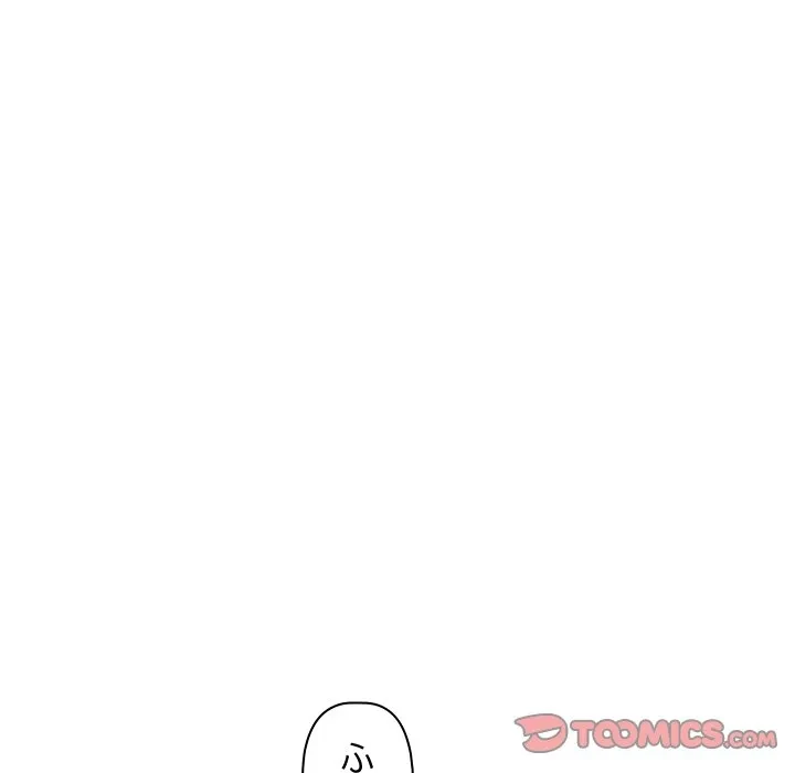 ロイヤルファミリー 第28話 - 30
