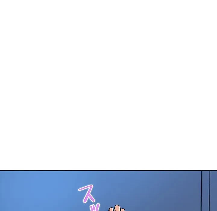 ロイヤルファミリー 第28話 - 43