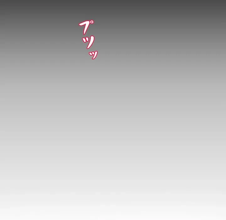 ロイヤルファミリー 第28話 - 83